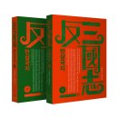 천하고물상 이미지