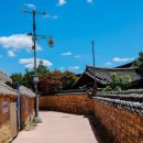 청량산하루민박 | 봉화, 안동 가볼 만한 곳 총정리 (안동 여행지, 봉화 관광, 연계 코스)