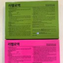 바다동물약국 이미지