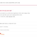 서린2주유소 이미지