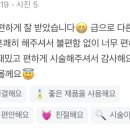 호린 왁싱&뷰티 이미지