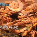 청년감자탕순대국(왕십리역점) 이미지