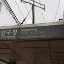 강남-068 이미지