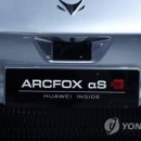 스마트카 이미지