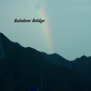 Rainbow Bridge + 1 Track - Steve Barakatt 이미지