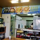 삼영식당 이미지