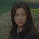 도원건강원