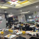 디자인4B미술학원