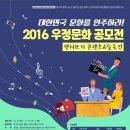 우정PC 이미지