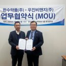 이지메디 이미지