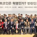 (주)체인메이커스