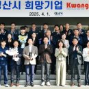 광진상사 네이버블로그