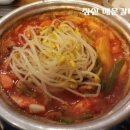짚신매운갈비찜 - 북구 금곡대로285번길 39 | 짚신매운갈비찜