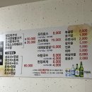 다온오리 이미지