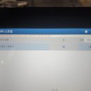 논산밋션 네이버블로그