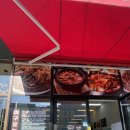 황악식당 네이버블로그