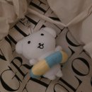 예당아 놀자 | 2025년 8월