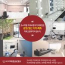 이.스마일치과교정과치과의원 이미지