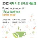 김대중컨벤션센터 C 이미지