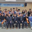 미래농업교육관 이미지