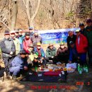 59산악 을미년 시산제(3.1.-361차 산행) 및 제 16기 정기총회 개최 안내 이미지