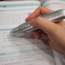 [미사캠퍼스] 원어민처럼 말하는 중국어 <초급회화> | 강남중국어학원 hsk 단기 합격 가능한 시사중국어학원!