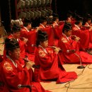연(演)
