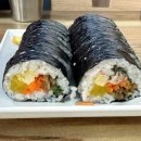 김밥먹고갑시다 이미지