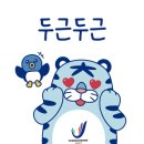 큐티 에스테틱
