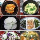 [월운]님 주최 "돝"에서의 맛있는 저녁을.. 번개 후기.. 이미지