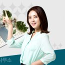 한별공인중개사사무소 이미지