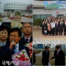 남면사무소청사 이미지