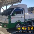 지우산업 이미지