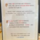 제주 시청 가성비맛집 피자뷔페 미스터피자 솔직후기