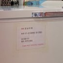 서원곡입구 주차장 이미지