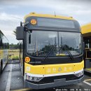 삼원모터스 이미지