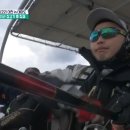 한빛안경랜드 이미지