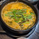 황금장어구이 | 울산무거동맛집 황금장어에서 즐긴 울산장어맛집 장어구이 후기 〰️🖤