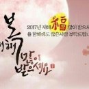 도곡장 이미지