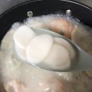 말랑한우 | 코스트코 미정당 말랑쫄깃 떡국떡 후기, 식감 만족
