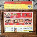 원조골뱅이 | 배우 신세경도 다녀간 방이동 맛집 명불허전 원조 골뱅이 방이점 후기