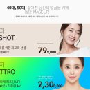 이미지업의원 이미지