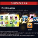 알바트로스 라이브 이미지