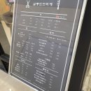 살롱드브리에 네이버블로그