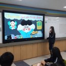 초등영어 이미지