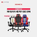 신세계컴퓨터 이미지