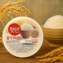 밤나무별 | 침대있는 휴양림 무주 향로산 자연휴양림 밤나무동 후기 : 별 쏟아지는 밤과 덕유산 뷰의 쉼표