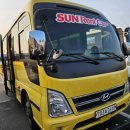 천제연한의원 | 제주관광 ≫ 제주여행 ≫ 제주 당일 여행 ≫ 제주도