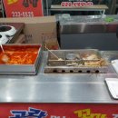 호호꼬마김밥 네이버블로그
