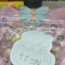 장유코아상가 앞 뉴프라자 앞 | 장유영어학원, 설 연휴를 앞두고 전하는 이야기